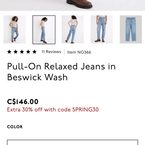 Madewell relaxed fit pull-on jean in Beswick wash excellent condition - Picture 2 of 8